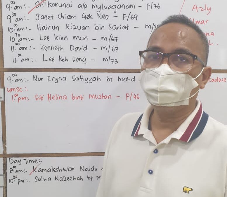 Gustiandari Fidhya Permanik